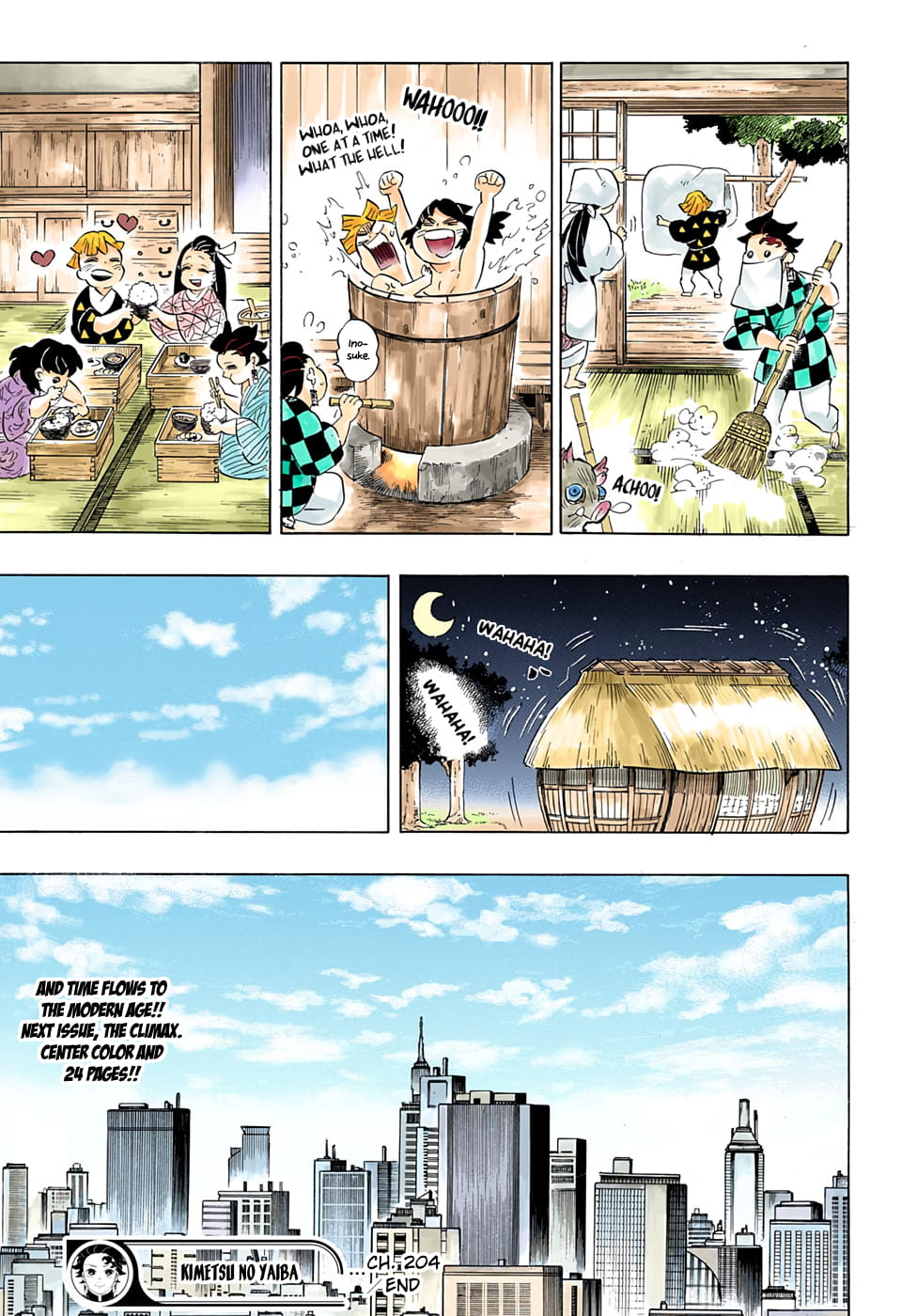 Demon Slayer Infinity Castle Colored Manga