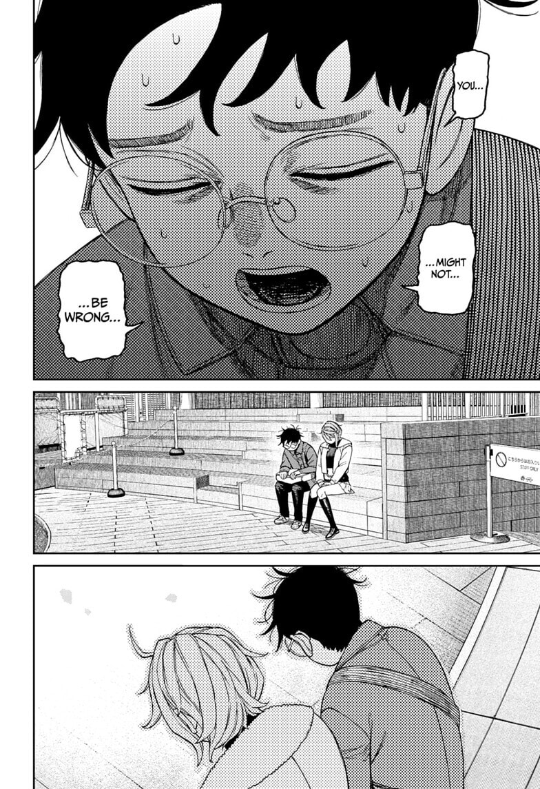 Dandadan Manga