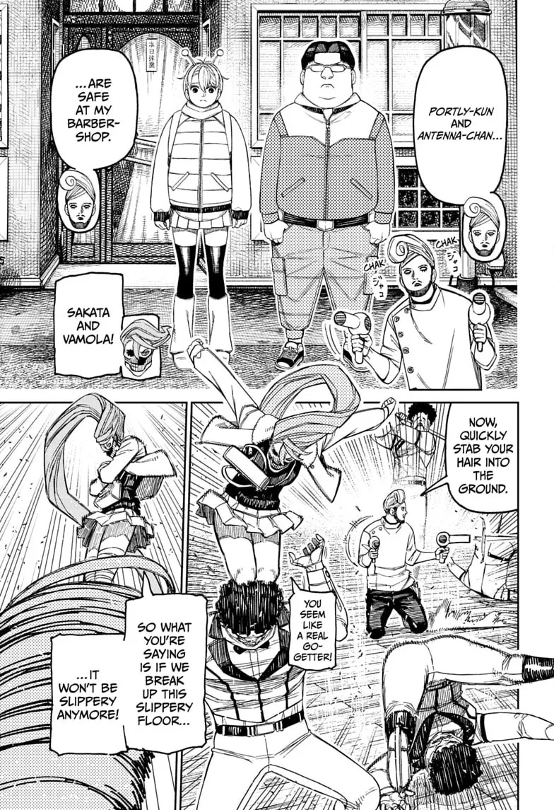 Dandadan Manga