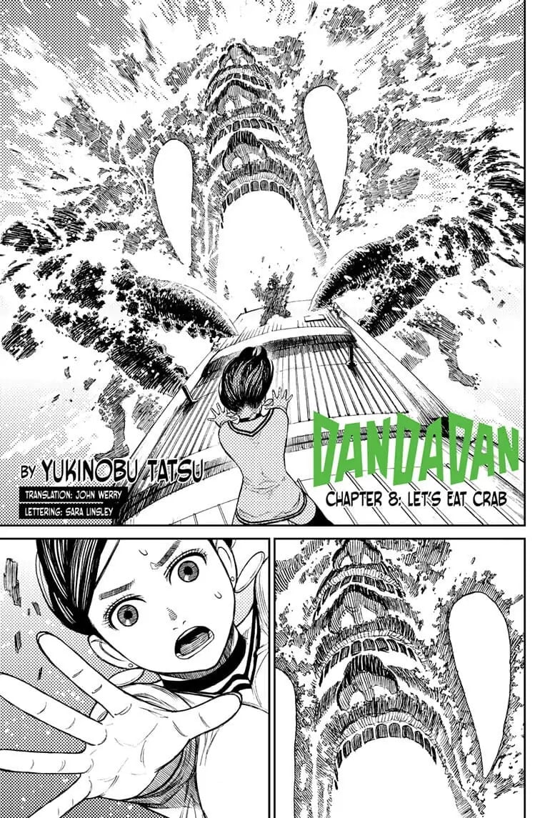 Dandadan Manga