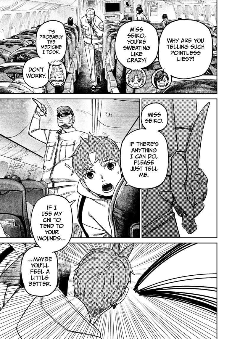 Dandadan Manga