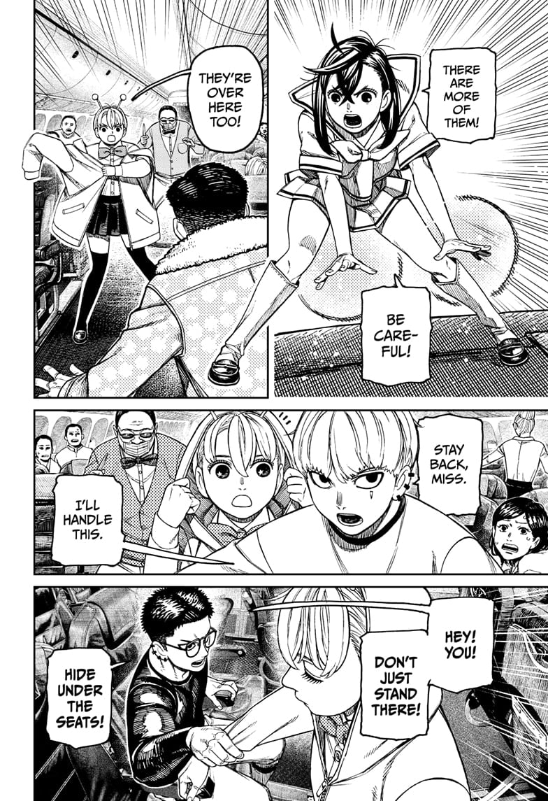 Dandadan Manga