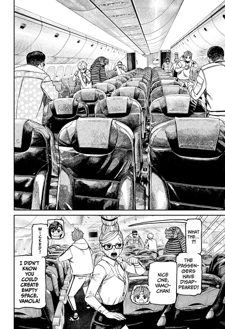 Dandadan Manga