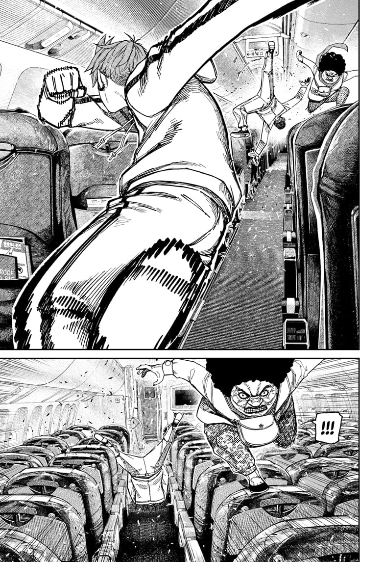 Dandadan Manga