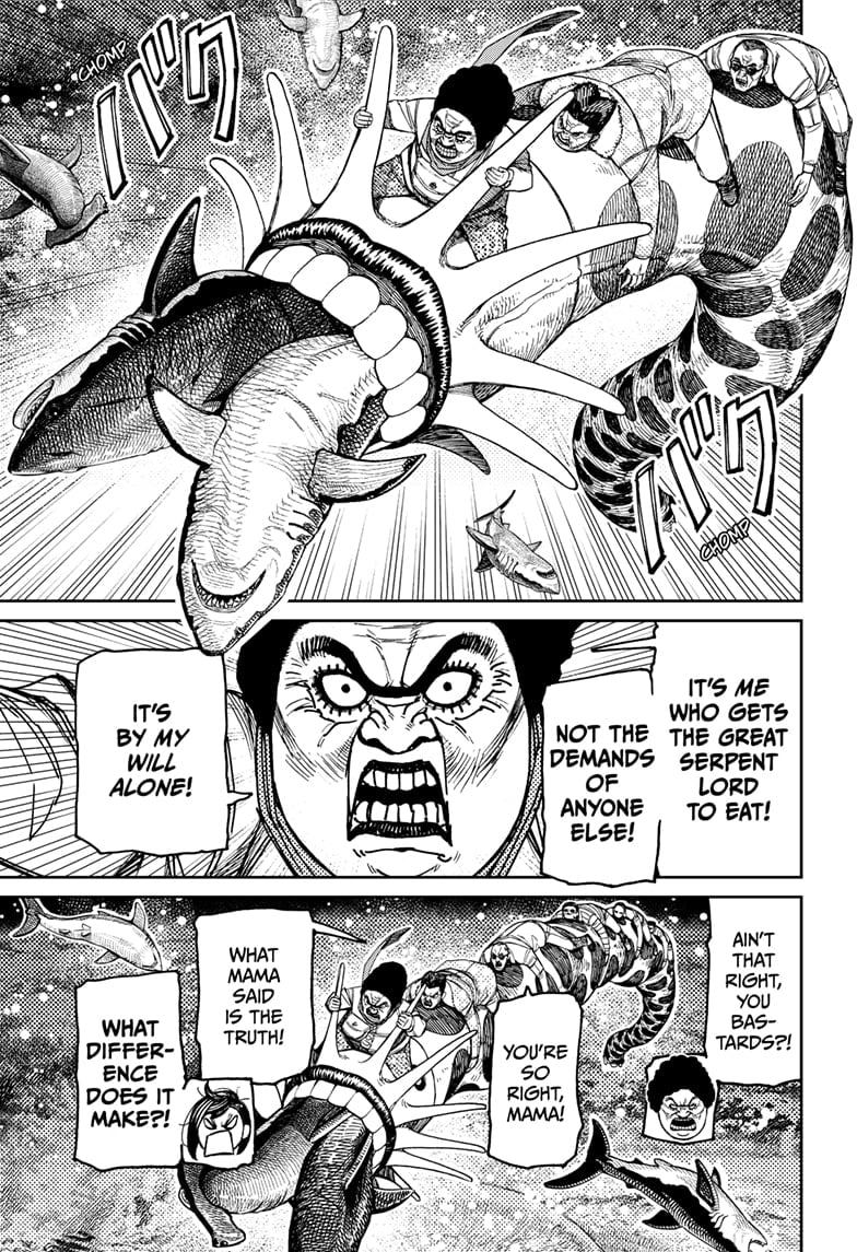 Dandadan Manga