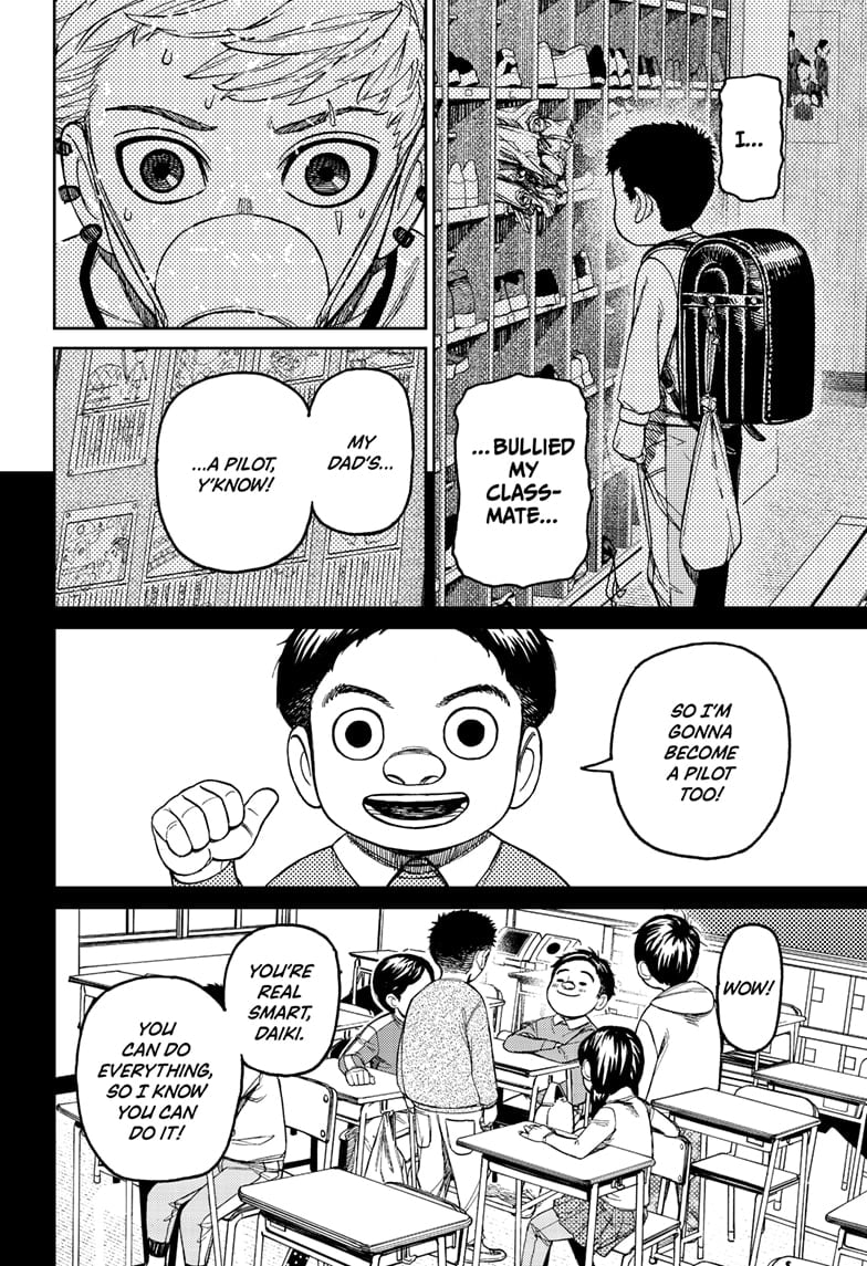 Dandadan Manga