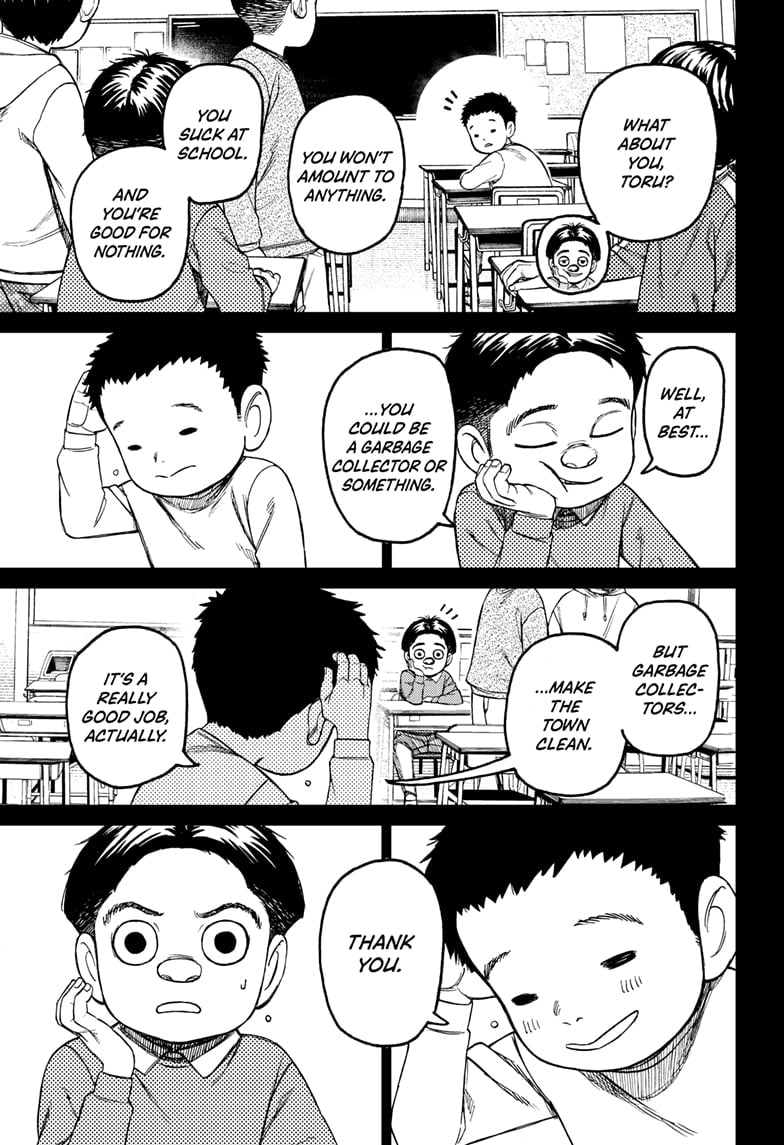 Dandadan Manga