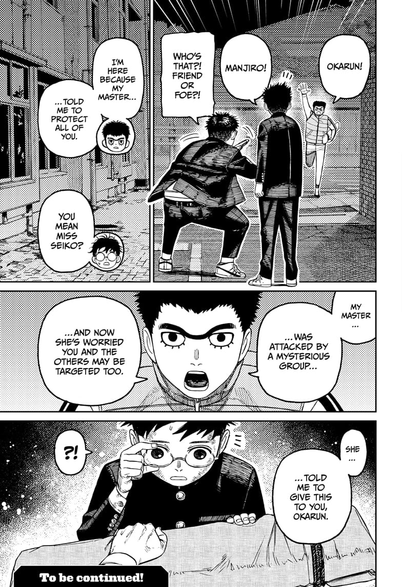 Dandadan Manga