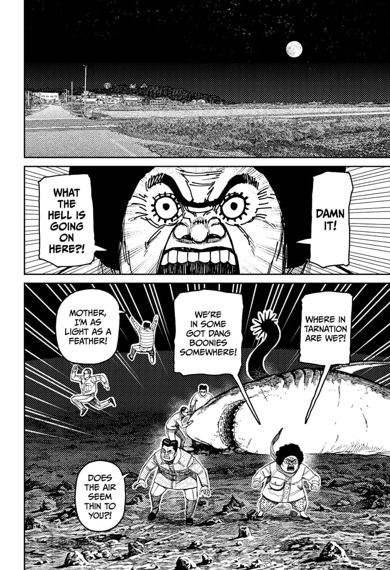 Dandadan Manga