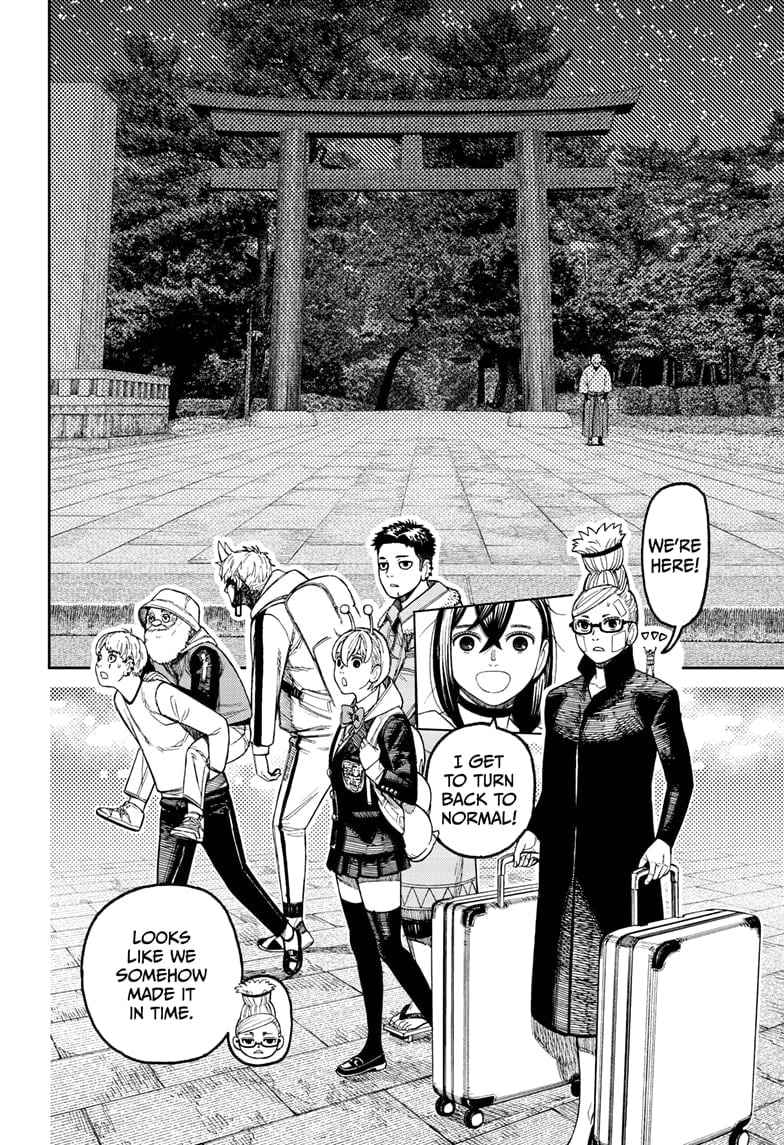 Dandadan Manga