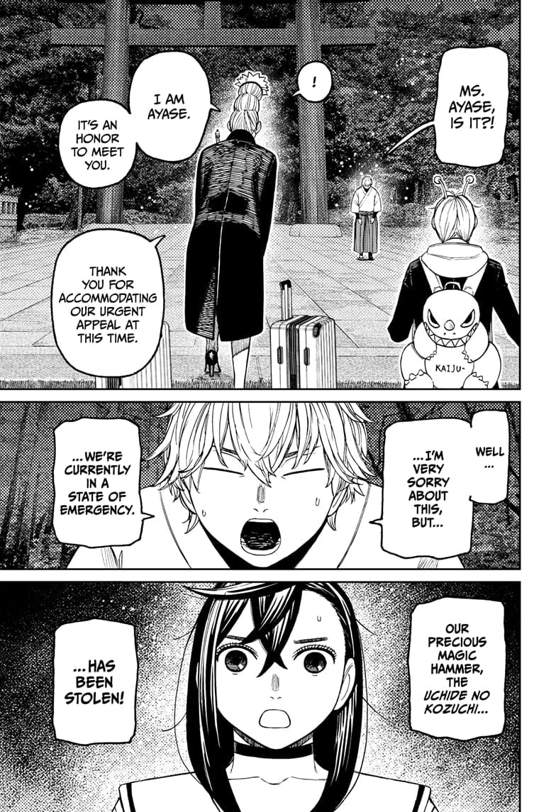 Dandadan Manga