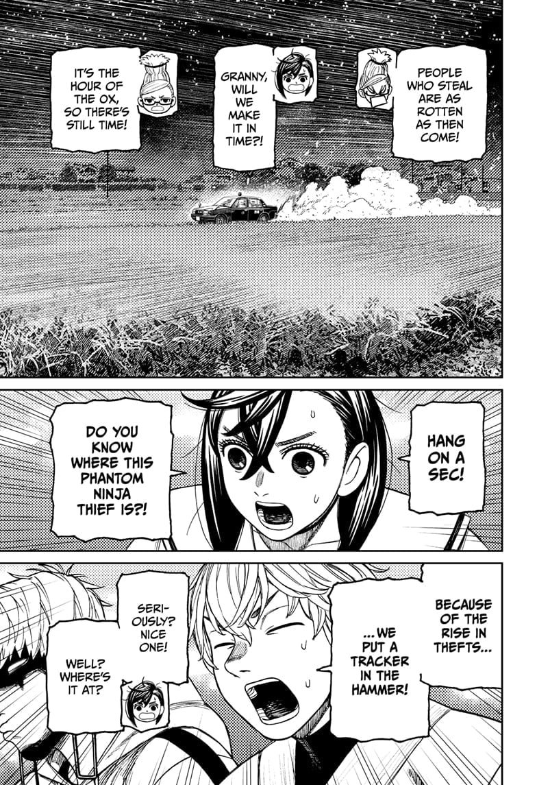 Dandadan Manga