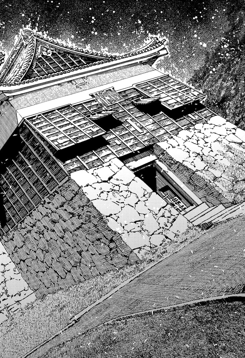 Dandadan Manga