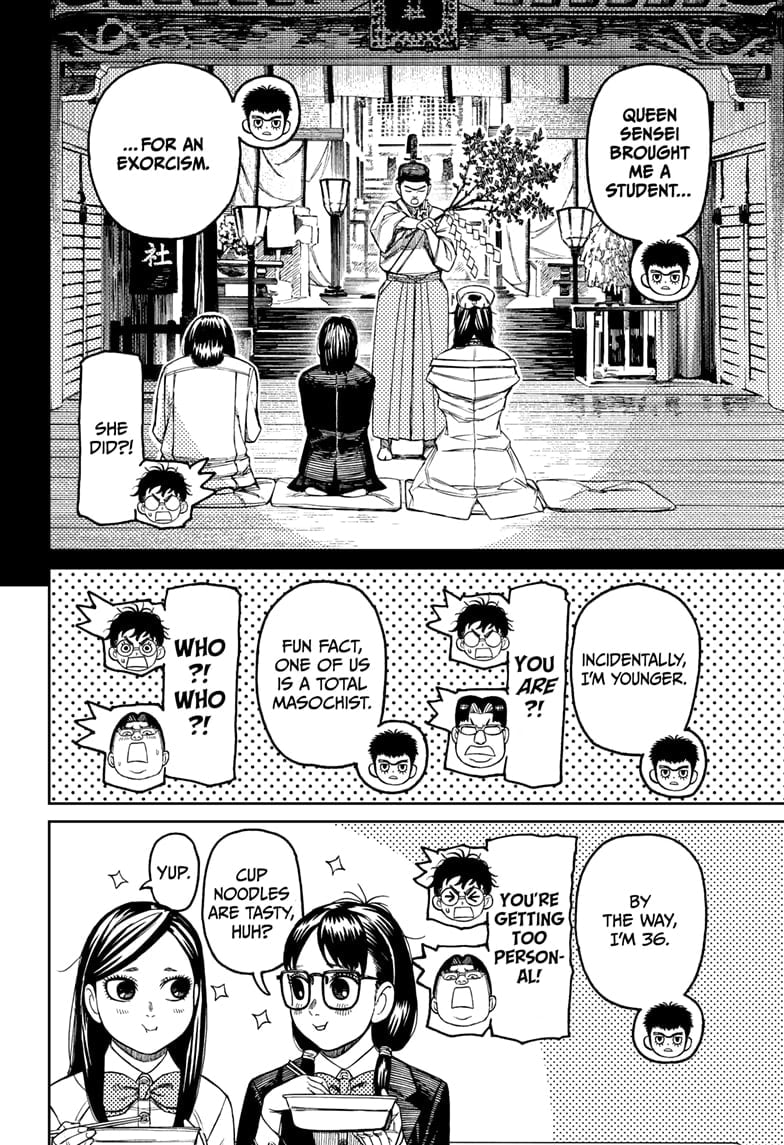 Dandadan Manga