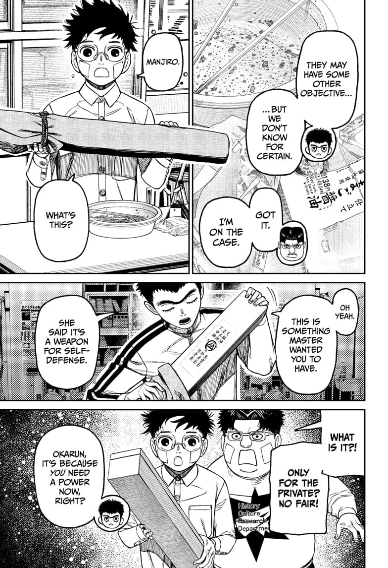 Dandadan Manga