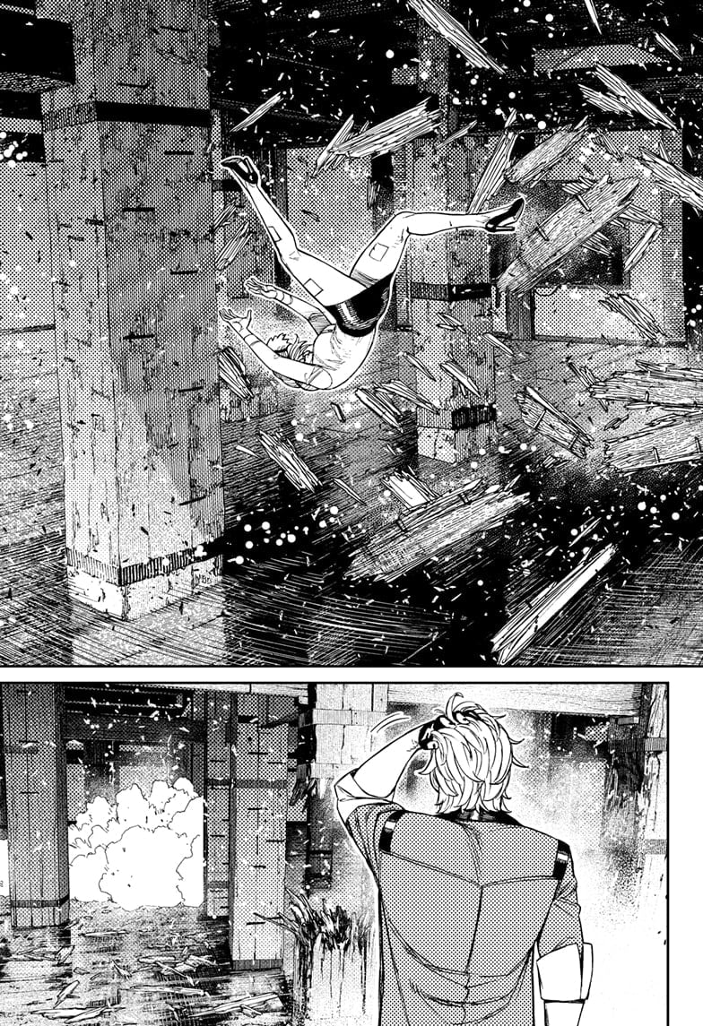Dandadan Manga