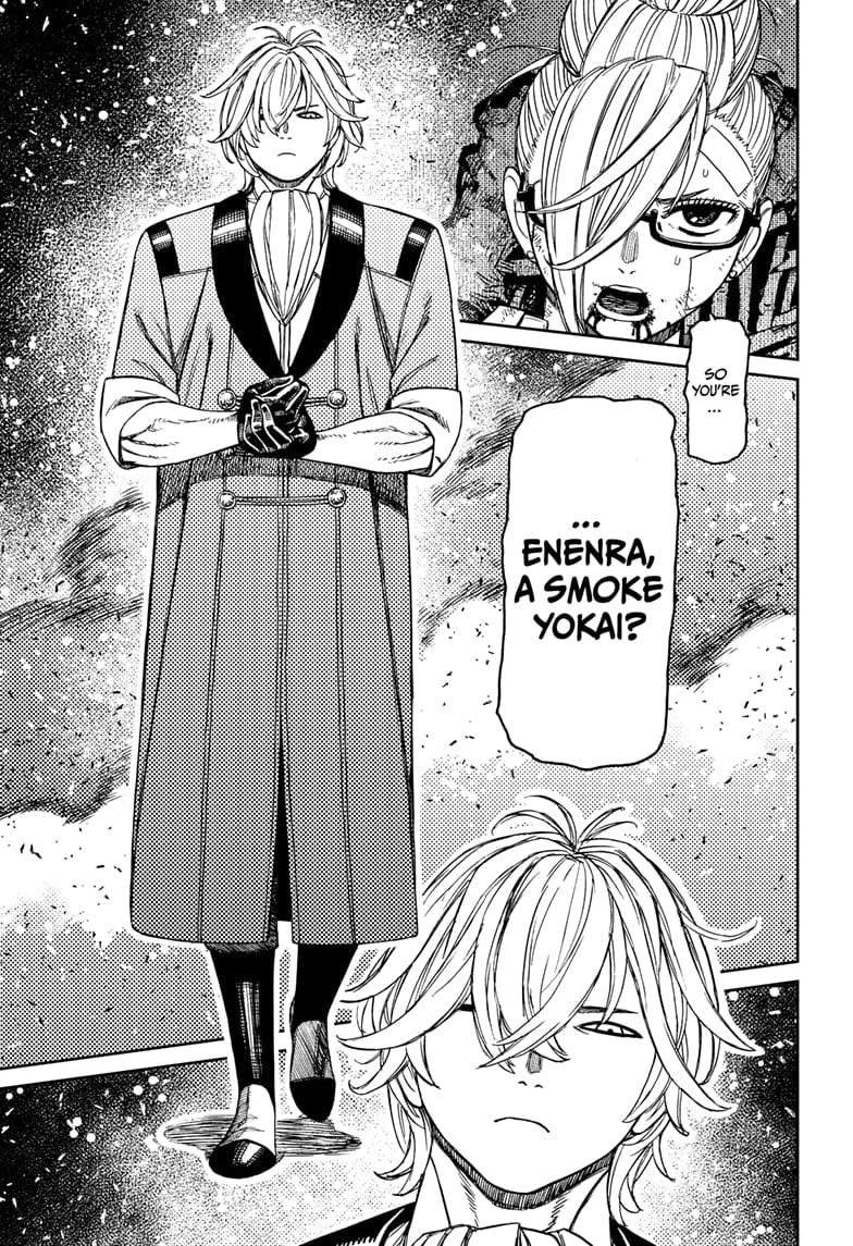 Dandadan Manga