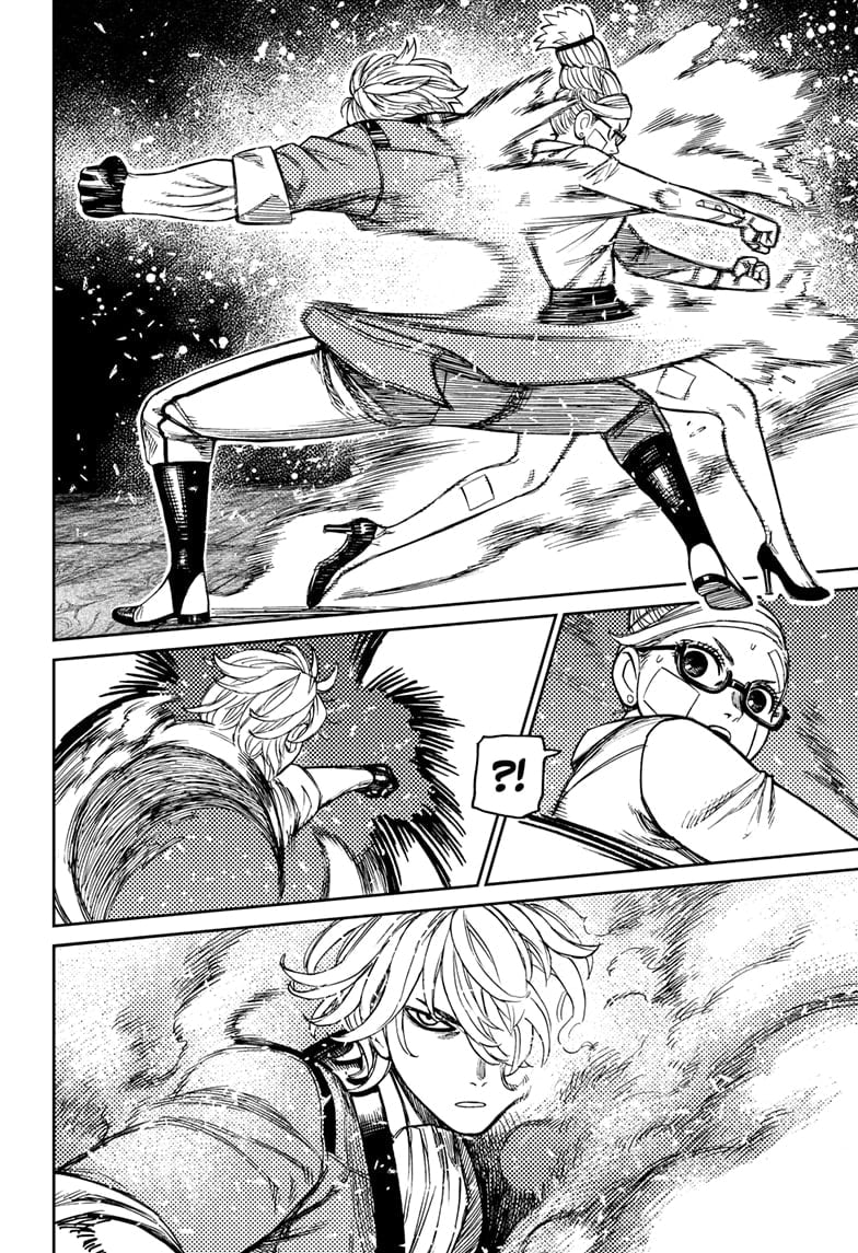 Dandadan Manga