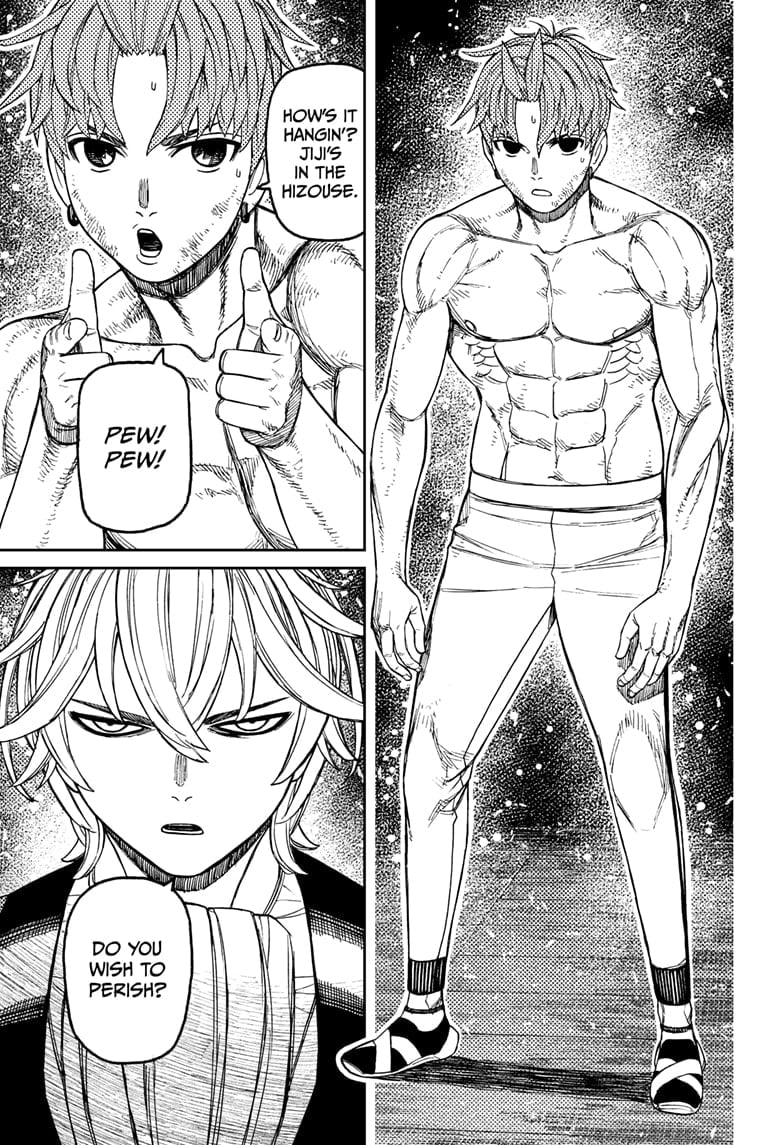 Dandadan Manga