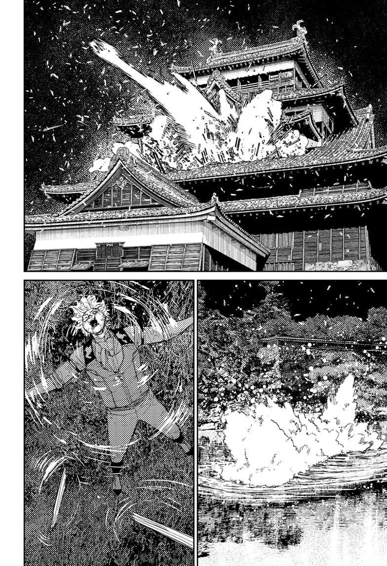 Dandadan Manga