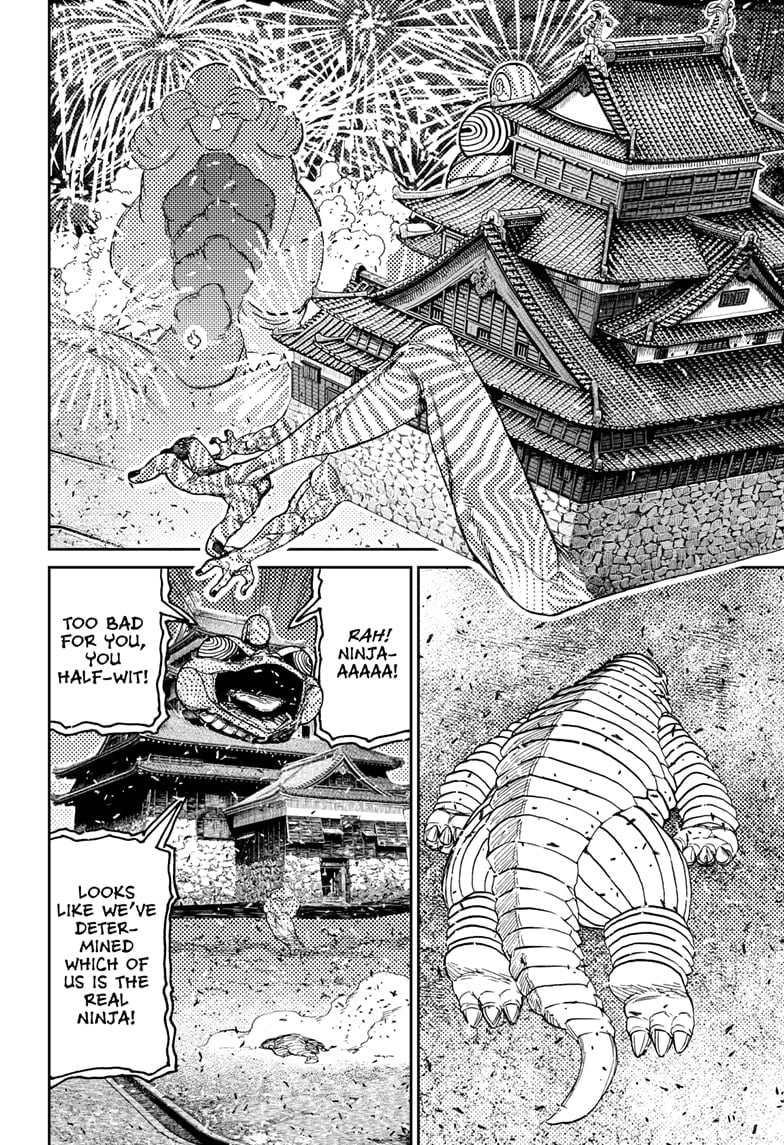 Dandadan Manga