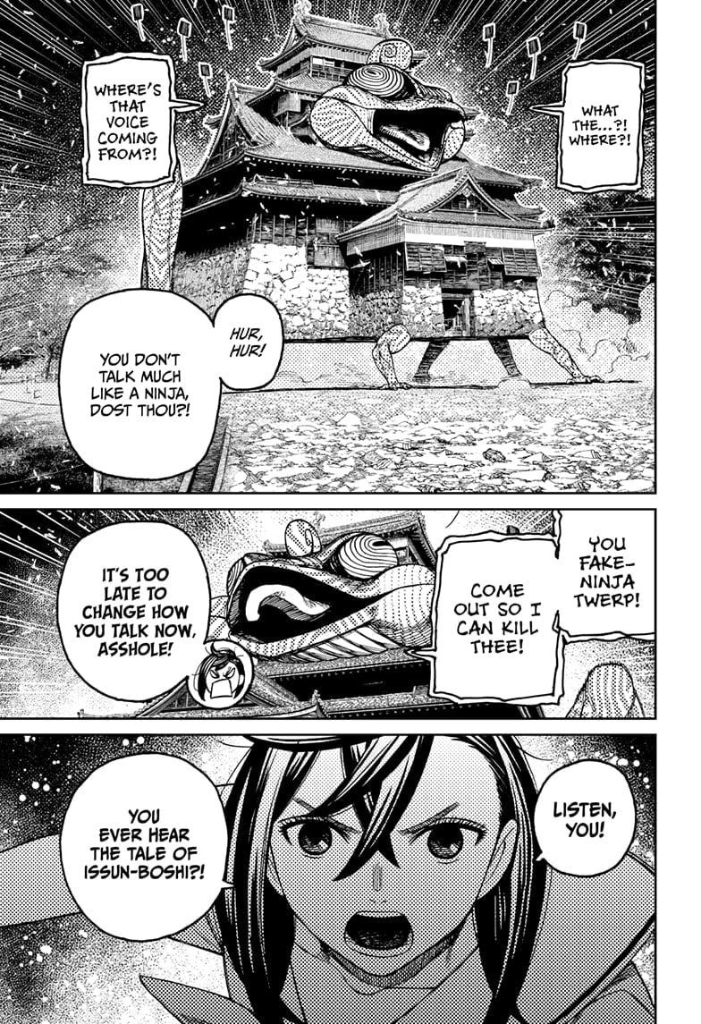 Dandadan Manga