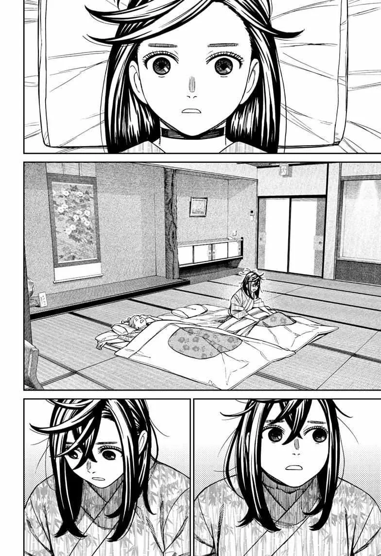 Dandadan Manga