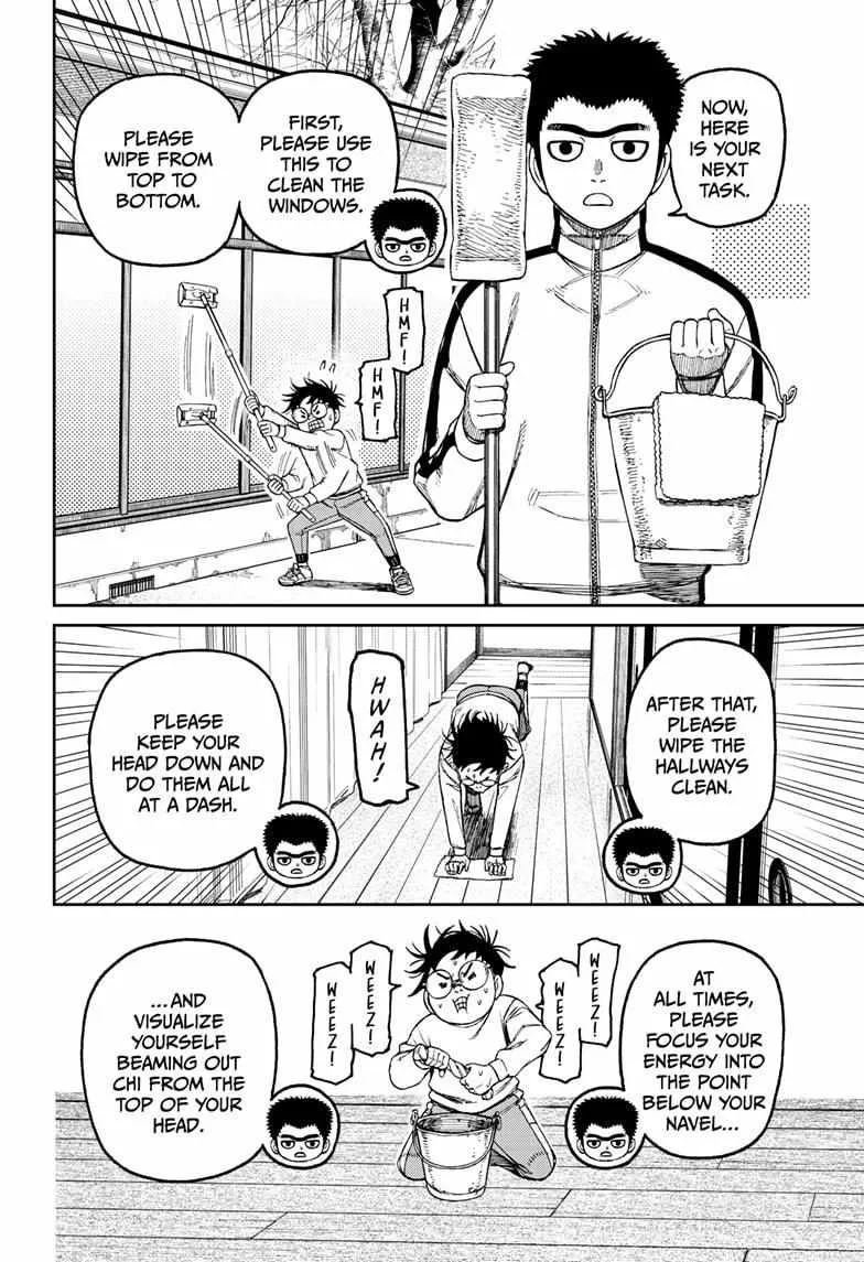Dandadan Manga