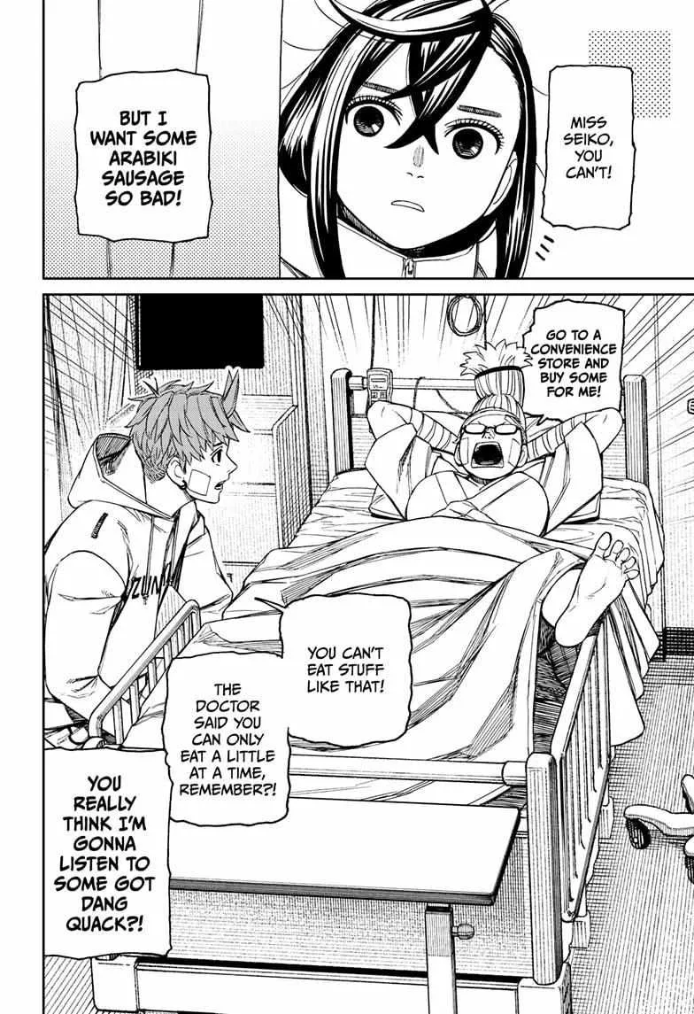Dandadan Manga
