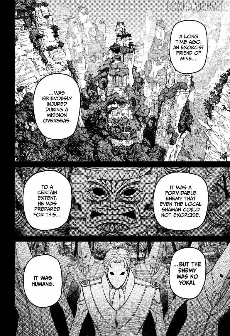 Dandadan Manga