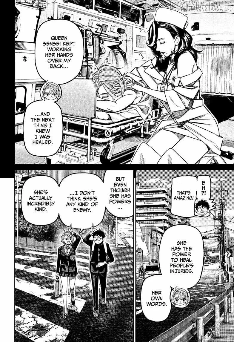 Dandadan Manga