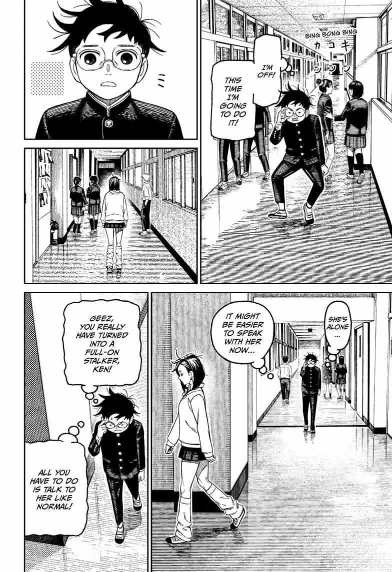 Dandadan Manga