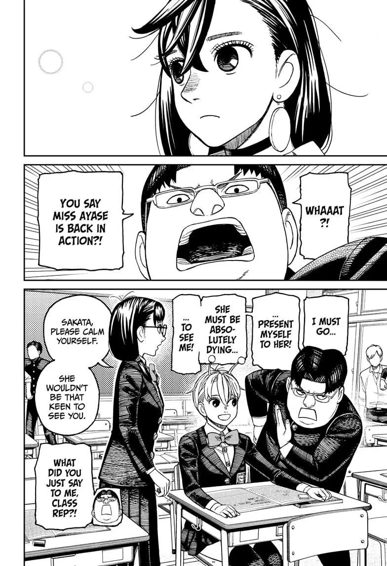 Dandadan Manga