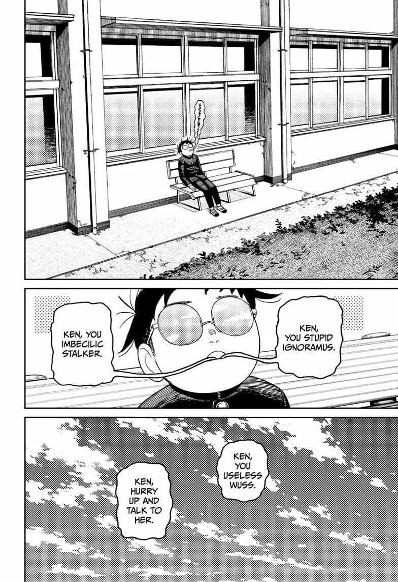 Dandadan Manga