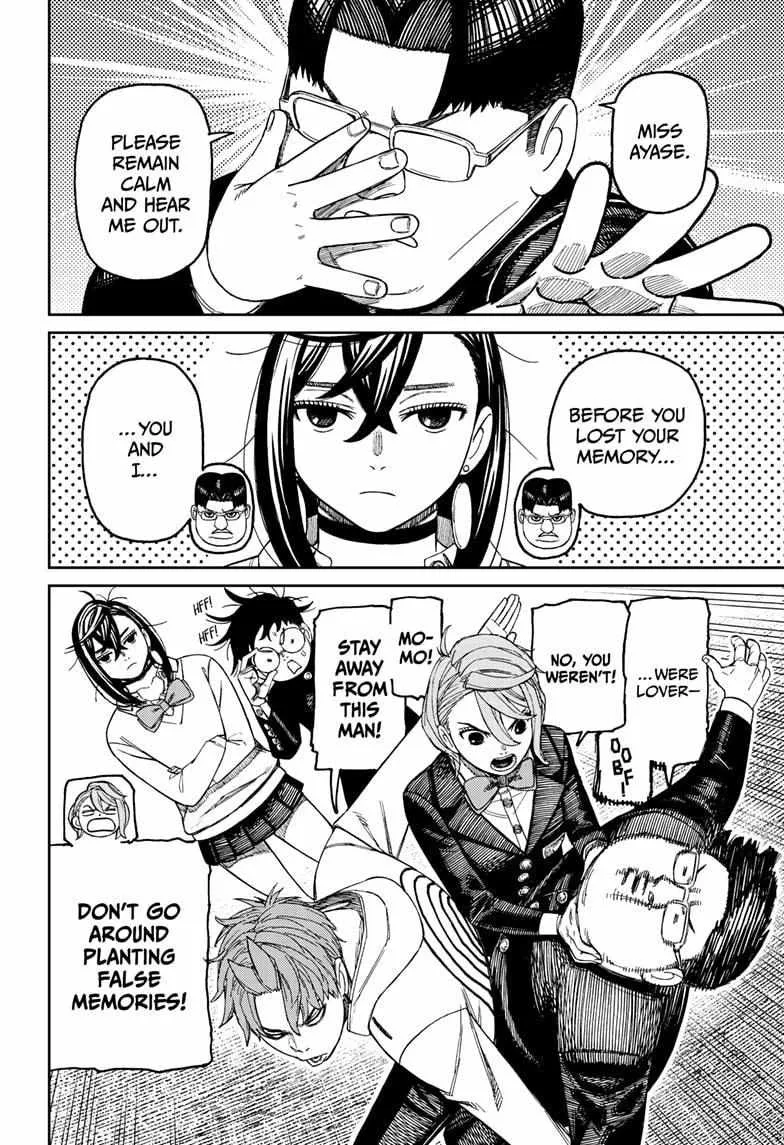 Dandadan Manga