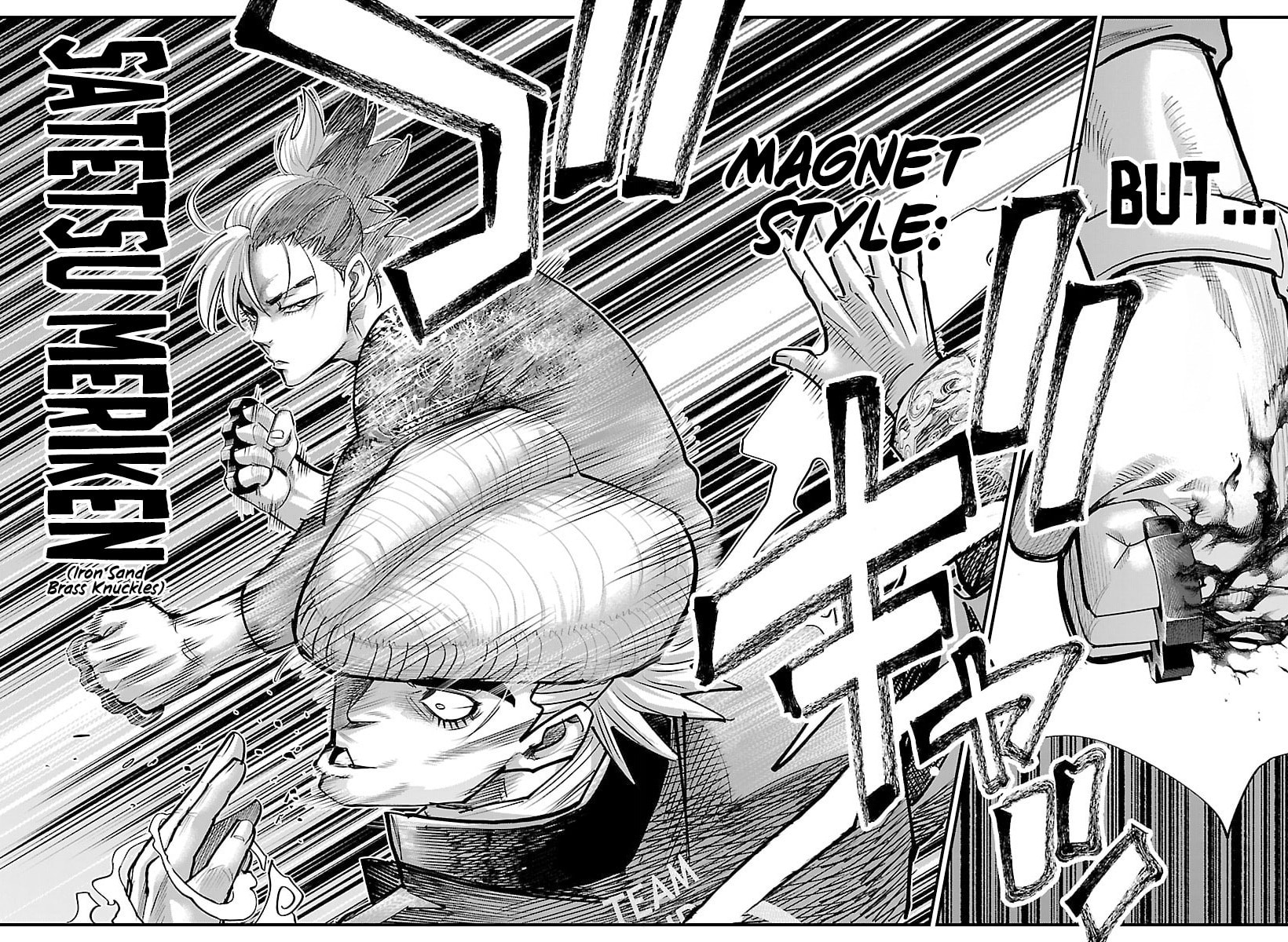 Rappa - Yankee Ninpuuchou