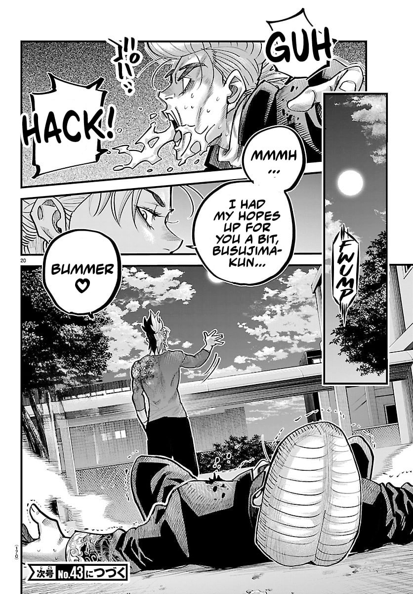 Rappa - Yankee Ninpuuchou