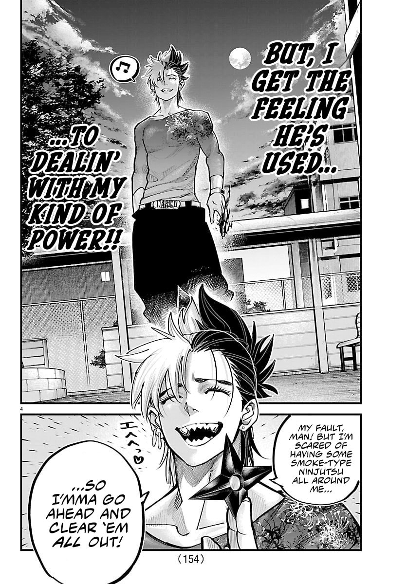 Rappa - Yankee Ninpuuchou