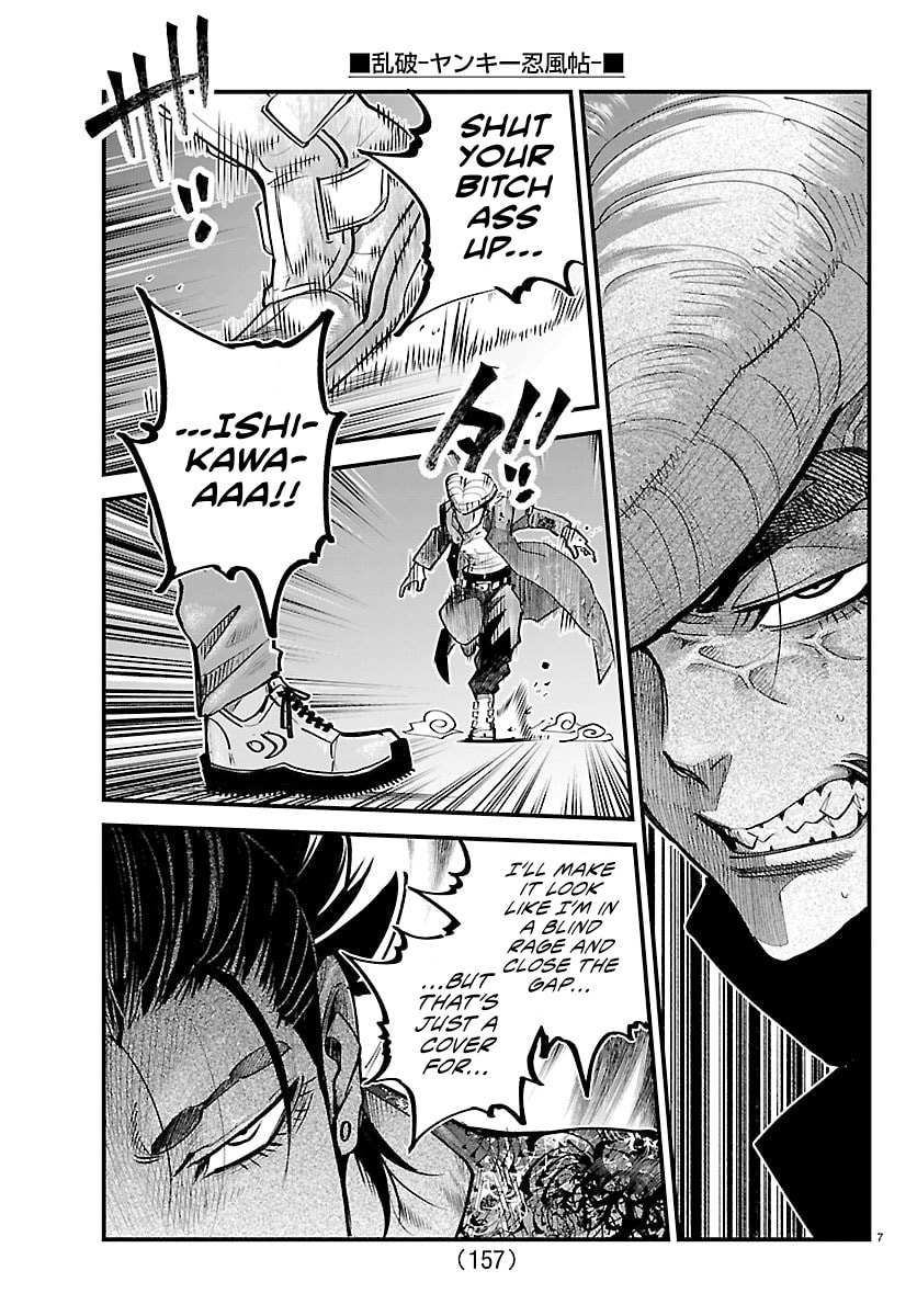 Rappa - Yankee Ninpuuchou