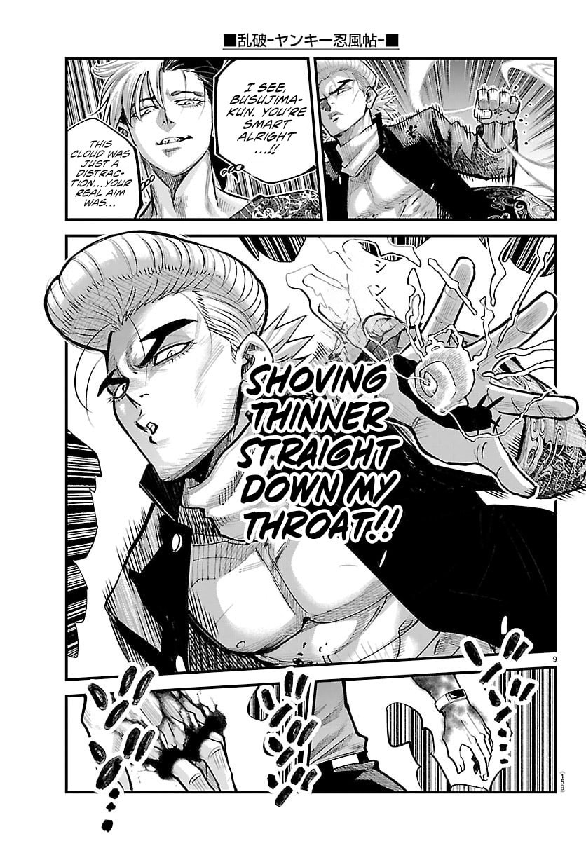 Rappa - Yankee Ninpuuchou