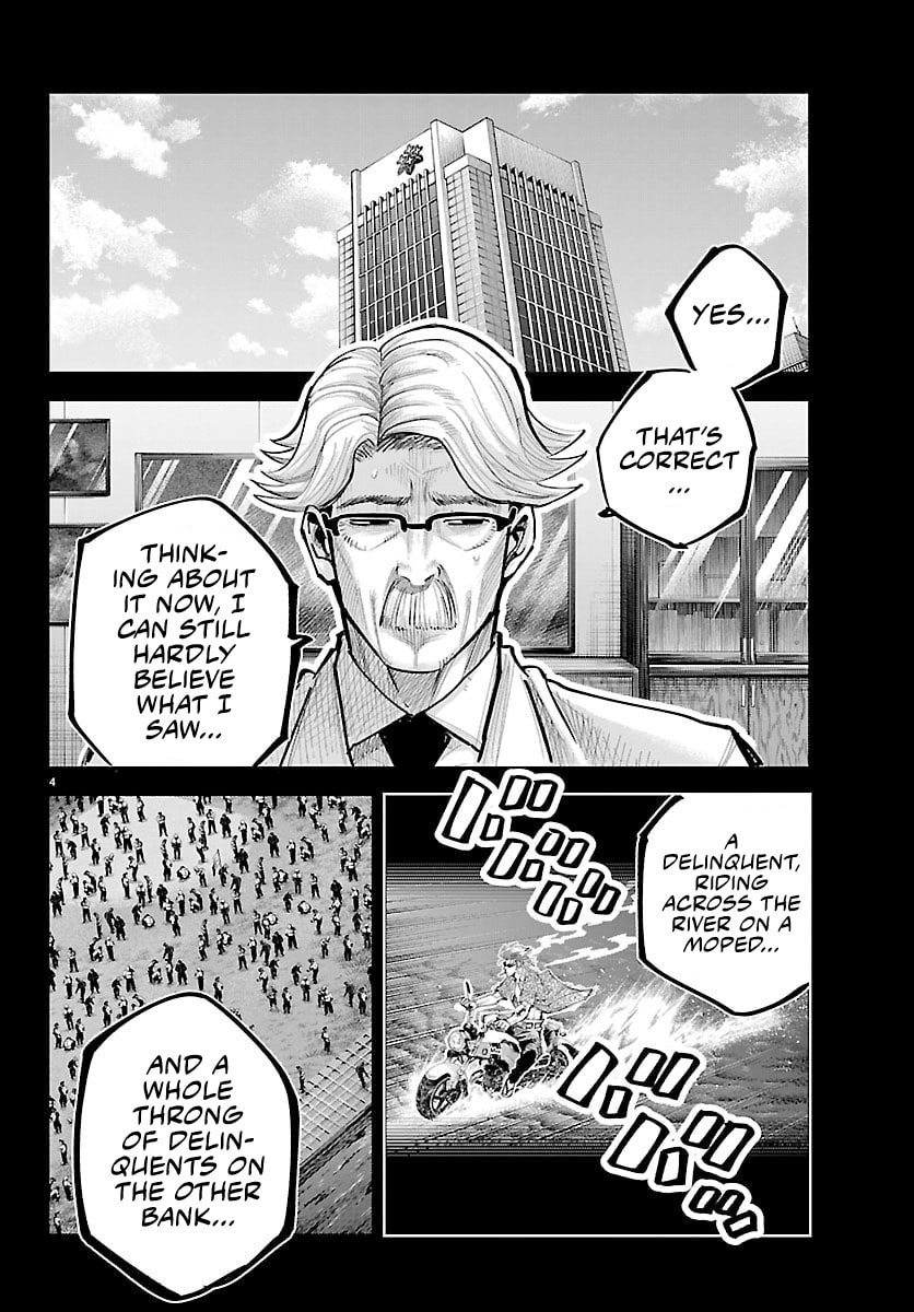 Rappa - Yankee Ninpuuchou