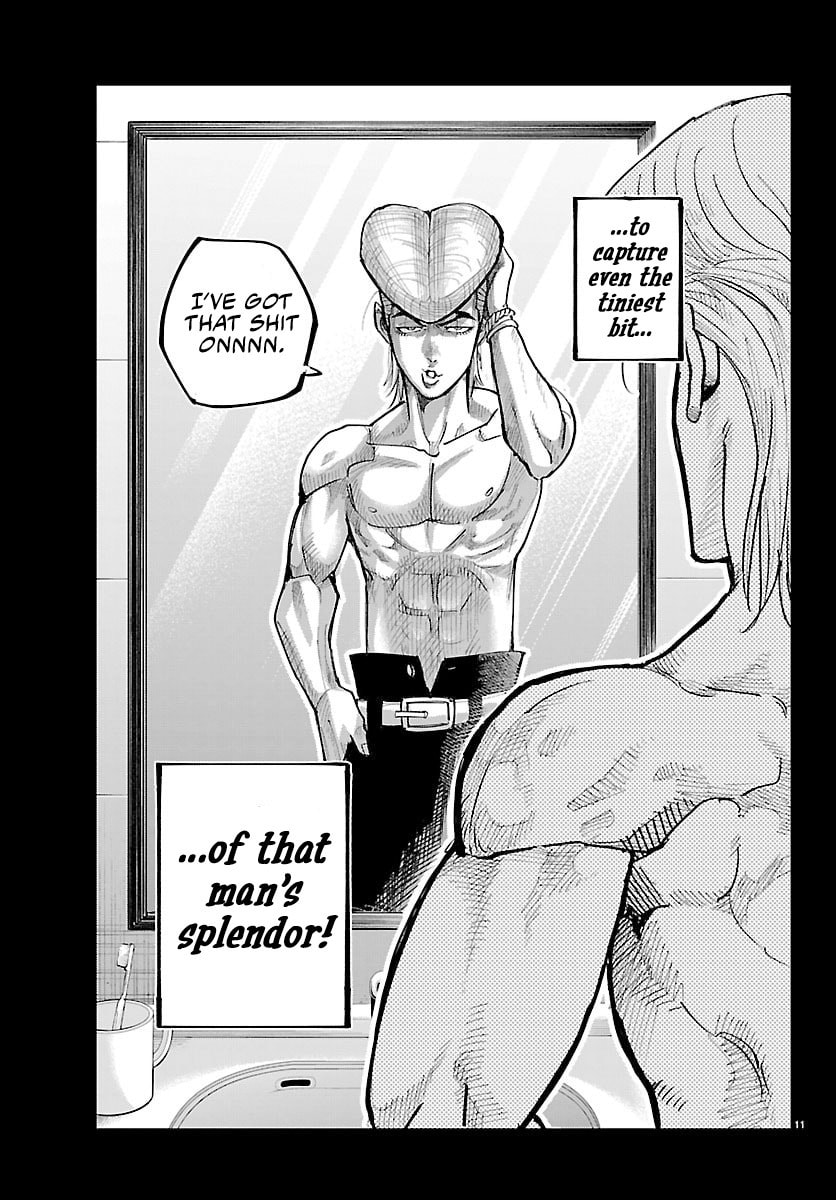 Rappa - Yankee Ninpuuchou