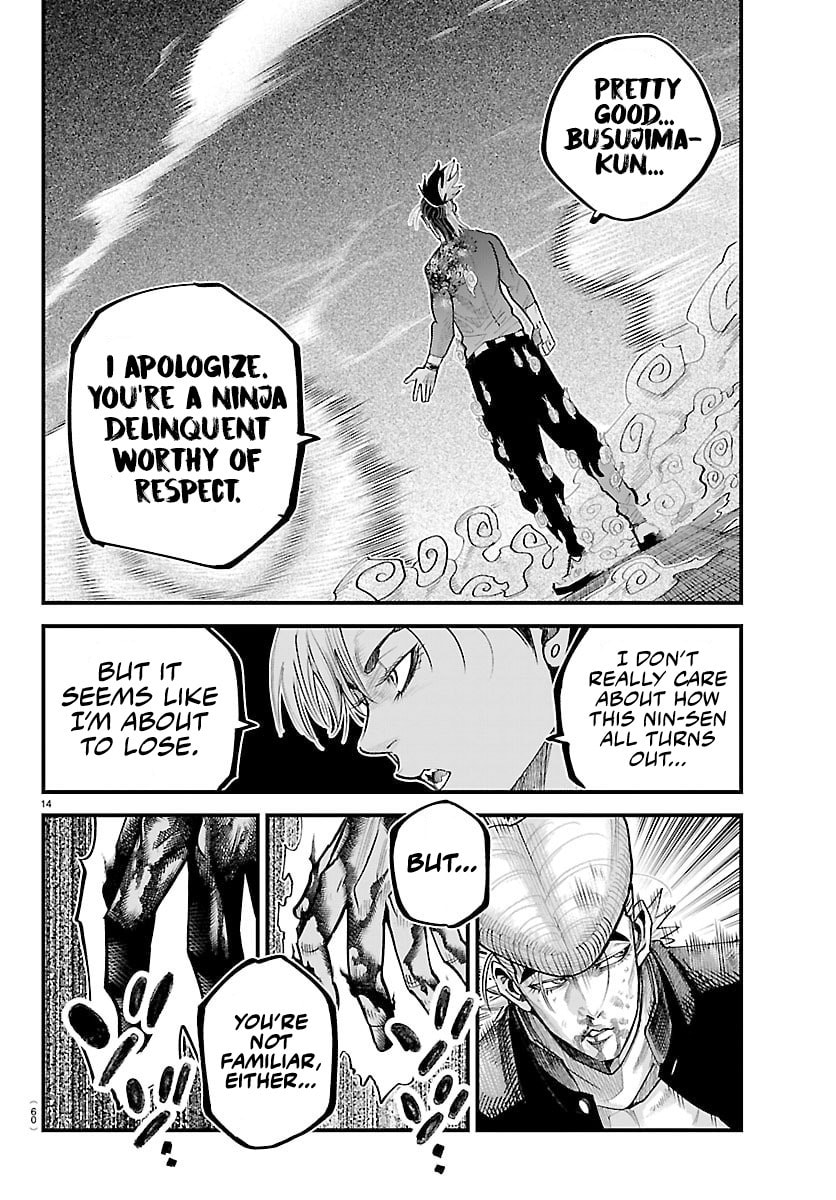 Rappa - Yankee Ninpuuchou