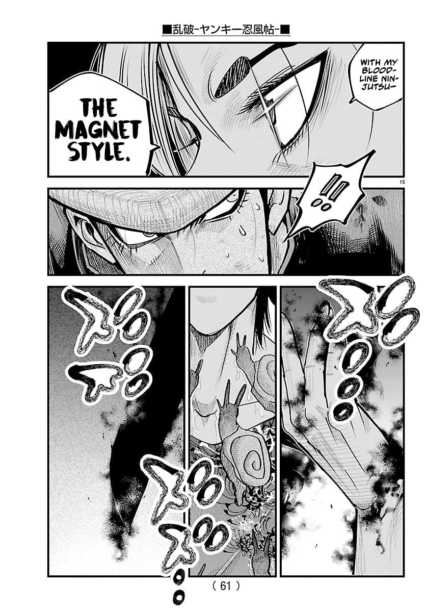 Rappa - Yankee Ninpuuchou