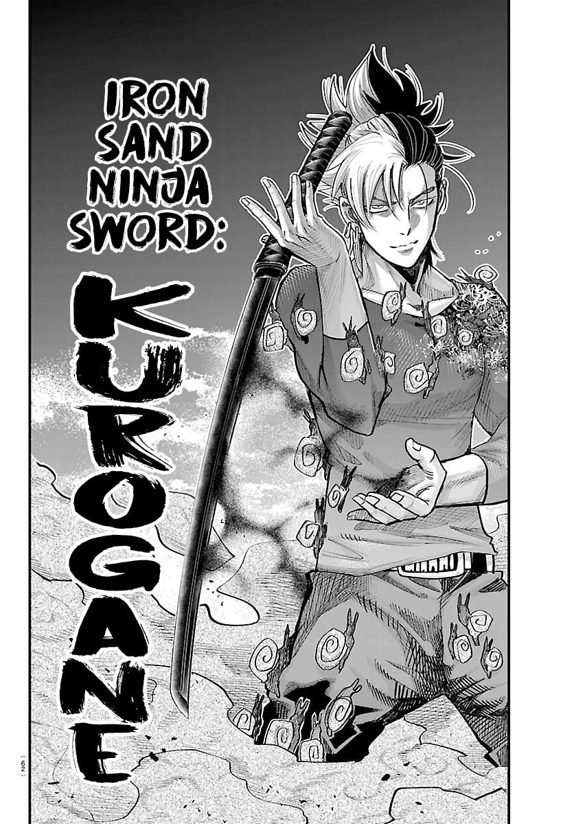 Rappa - Yankee Ninpuuchou