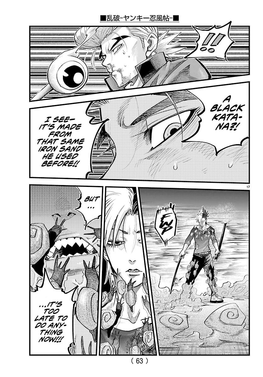 Rappa - Yankee Ninpuuchou