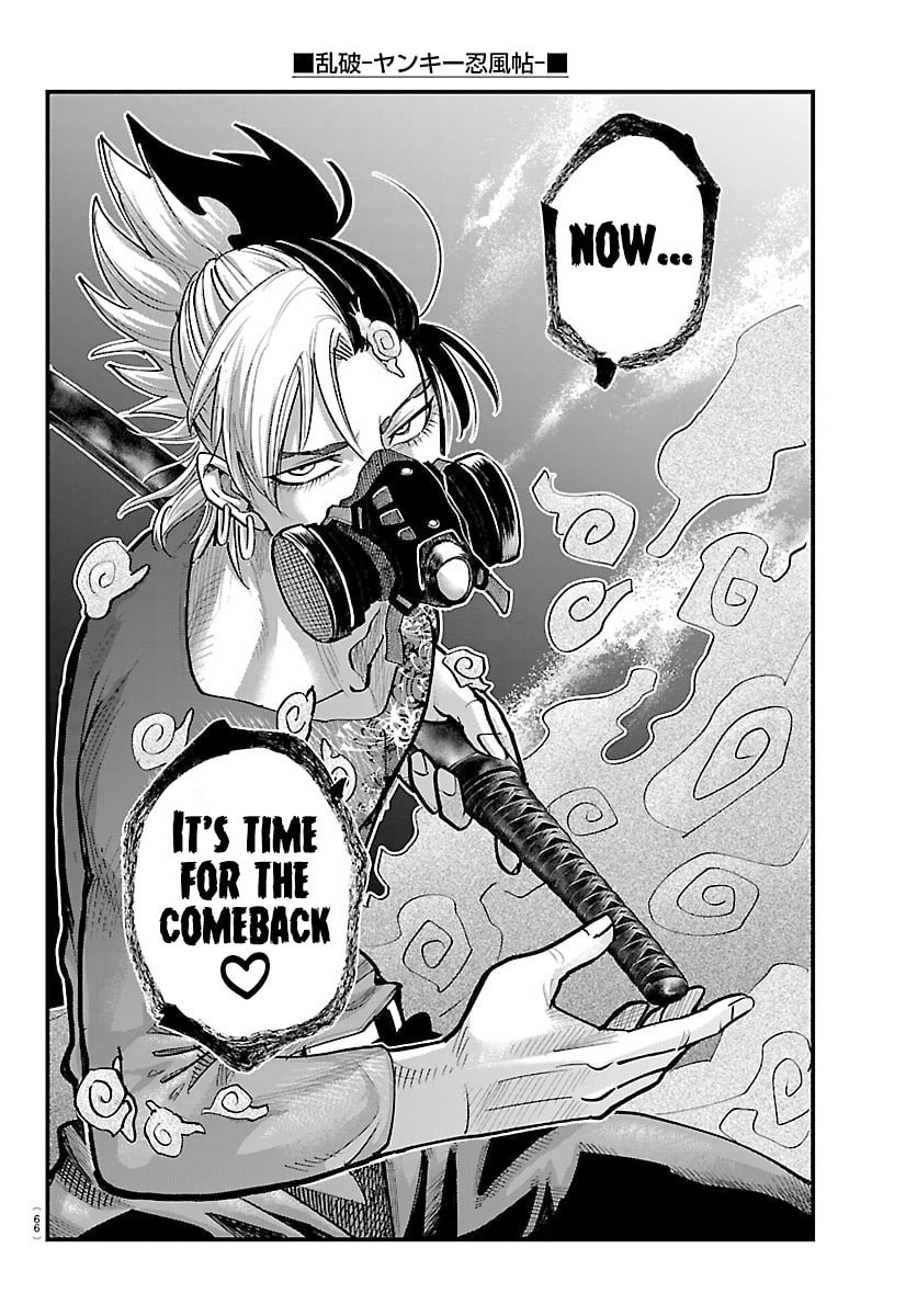 Rappa - Yankee Ninpuuchou