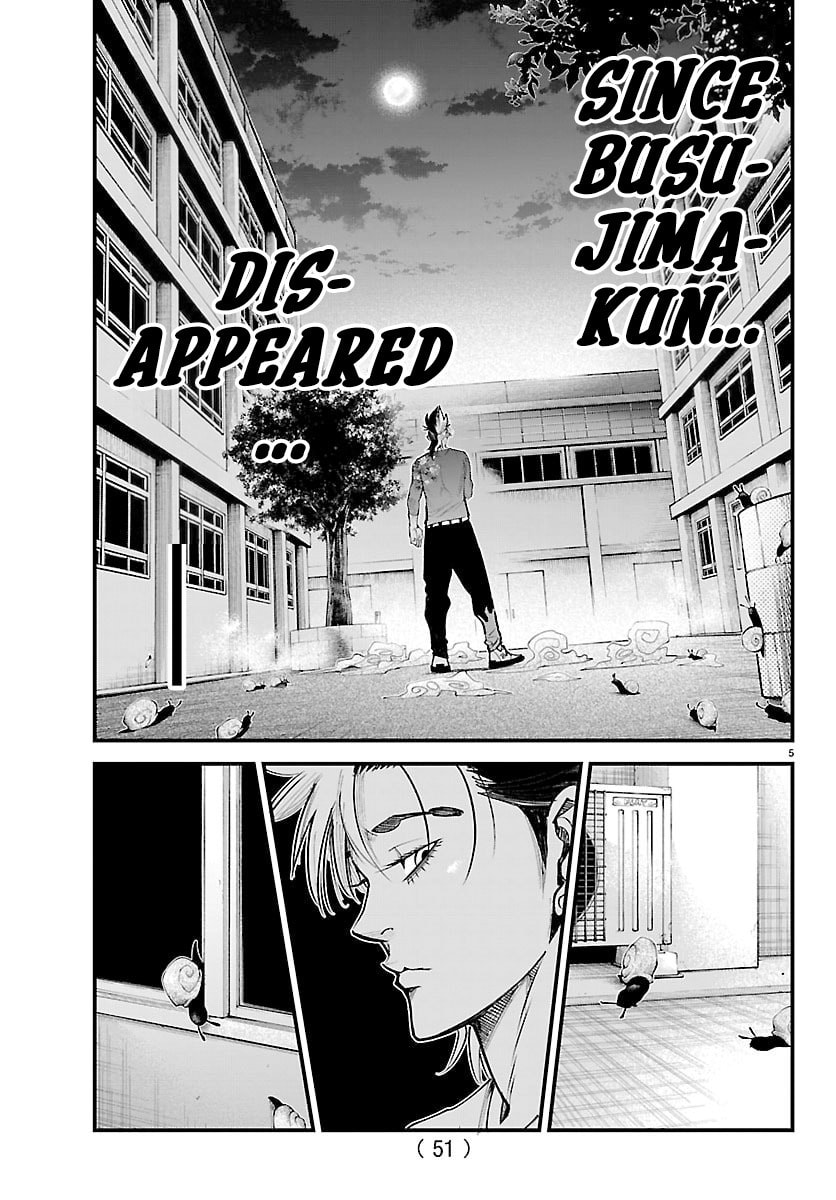 Rappa - Yankee Ninpuuchou