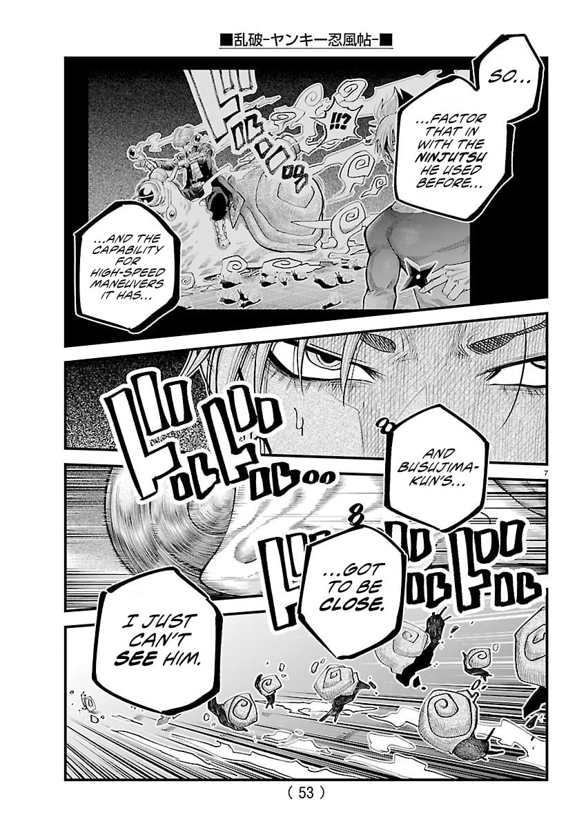 Rappa - Yankee Ninpuuchou