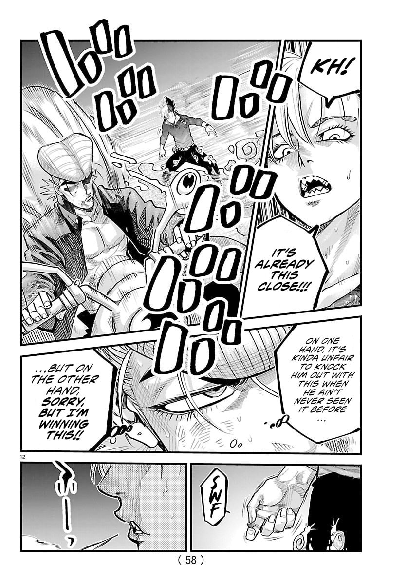 Rappa - Yankee Ninpuuchou